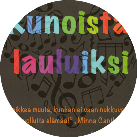 Ihmisyyden Tunnustajat