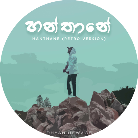 Dhyan Hewage