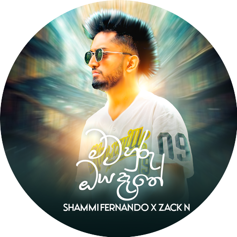 Shammi Fernando