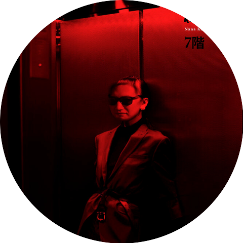 Kenichiban