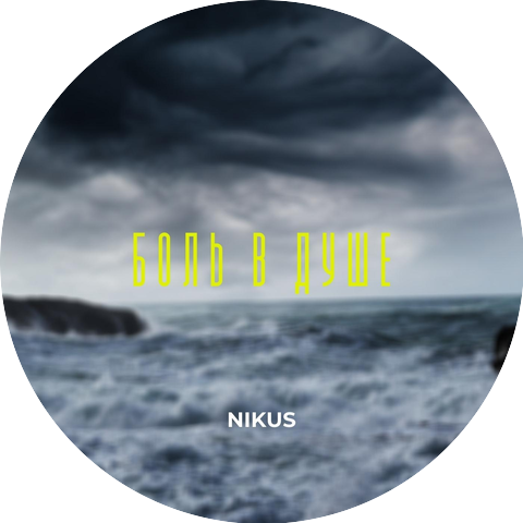Nikus