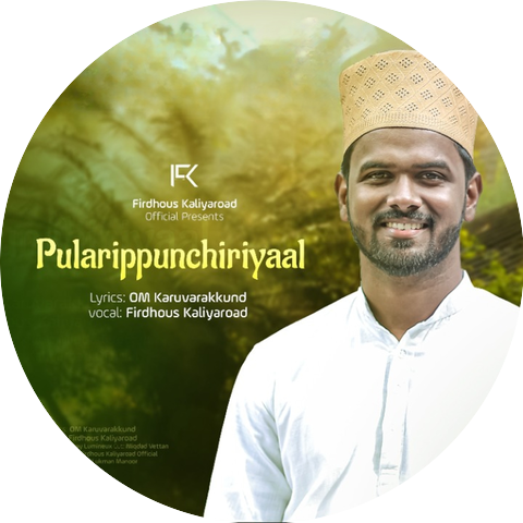 Firdhous Kaliyaroad