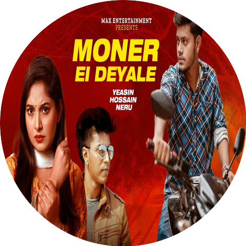 Yeasin Hossain Neru