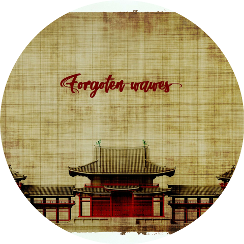 Yao Ruogang