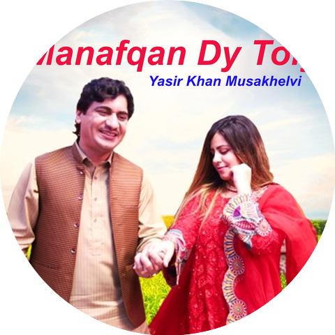 Yasir Khan Musakhelvi