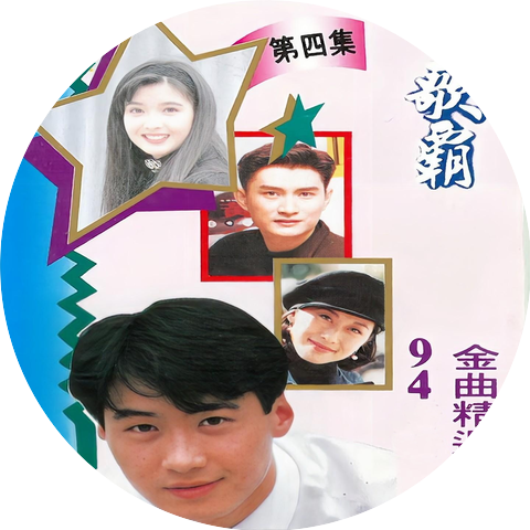 王磊