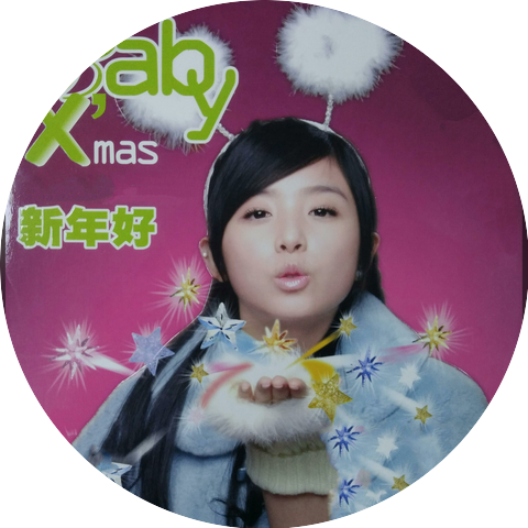张含韵