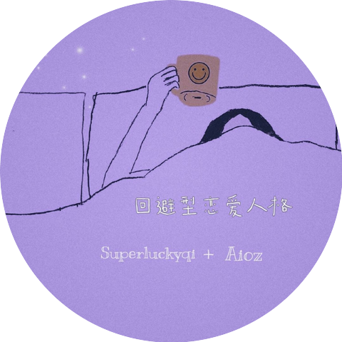 Superluckyqi
