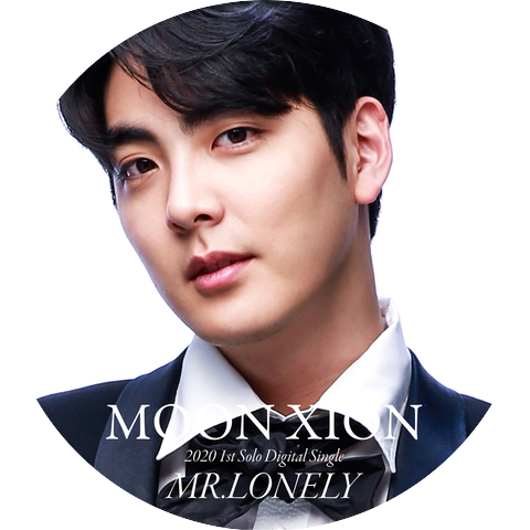 MOON XION