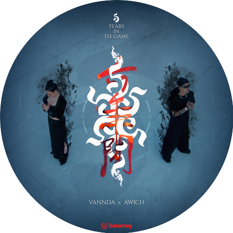 VannDa-វណ្ណដា