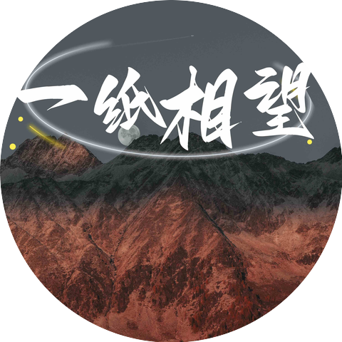 莉莉