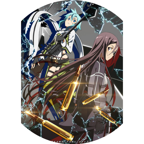 Shino Asada (CV:Miyuki Sawashiro)
