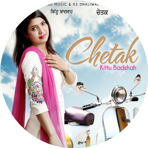 Kitu Badshah