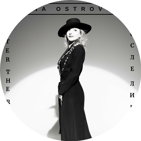 Elena Ostrovsky