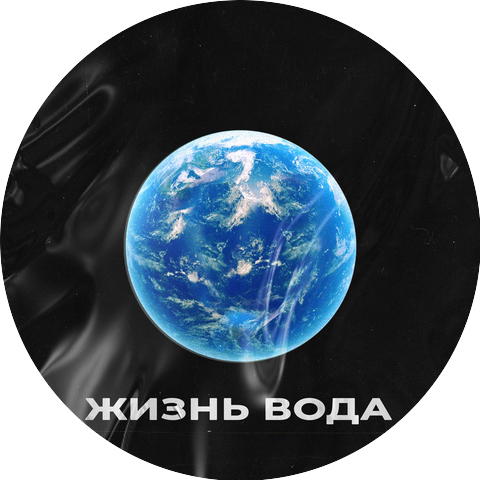 Yuwelir & Korchagin