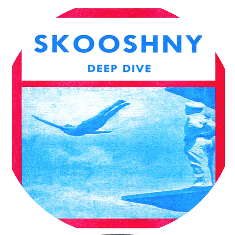 Skooshny