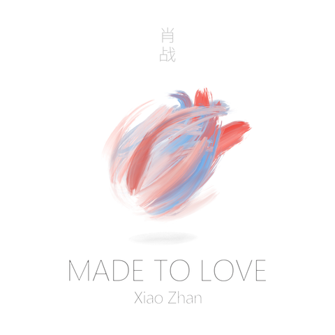 Xiao Zhan
