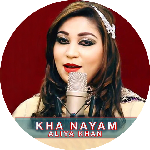 Aliya Khan