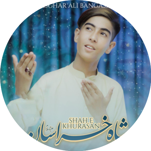 Asghar Ali Bangash