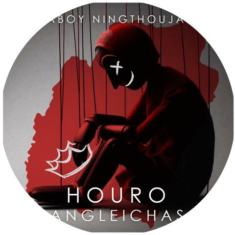 Aboy Ningthouja