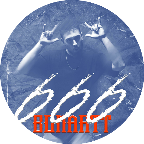 Bonart