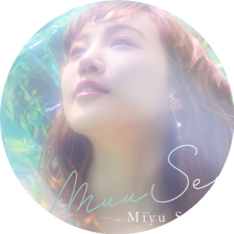 Miyu Sakihi