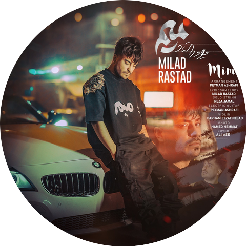 Milad Rastad