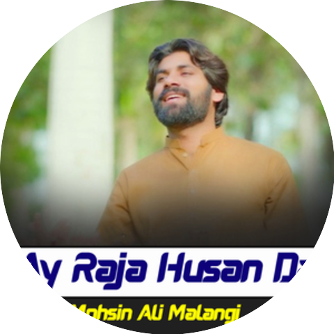 Mohsin Ali Malangi