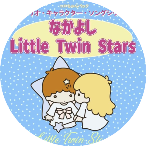 Little Twin Stars