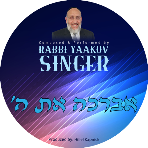 Rabbi Yaakov Singer