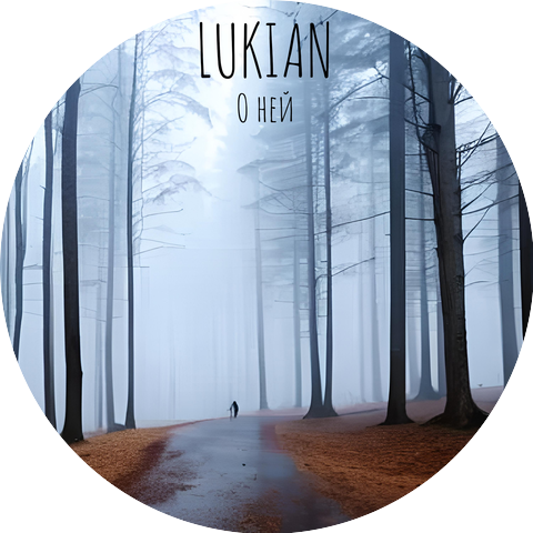 LUKIAN