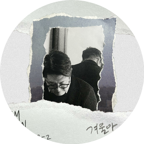 Kim Hyun Chul