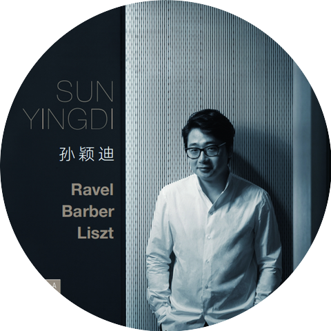 SUN Yingdi