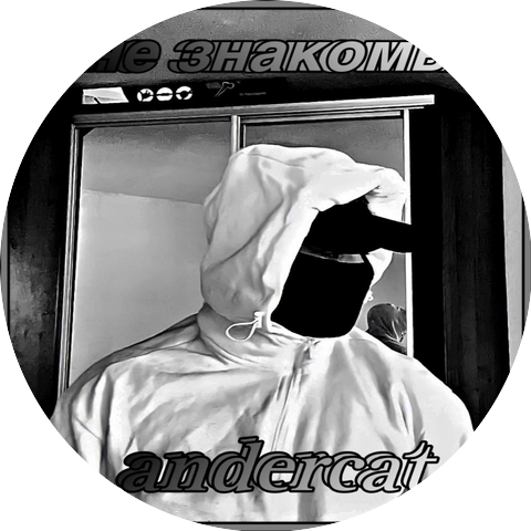 Andercat