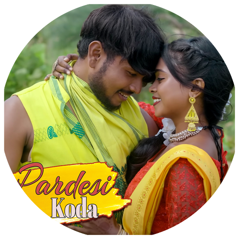 Manju Murmu & Stephan Tudu