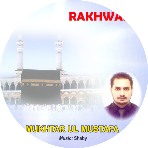 Mukhtar Ul Mustafa