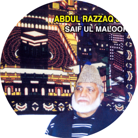 Abdul Razzaq Jami