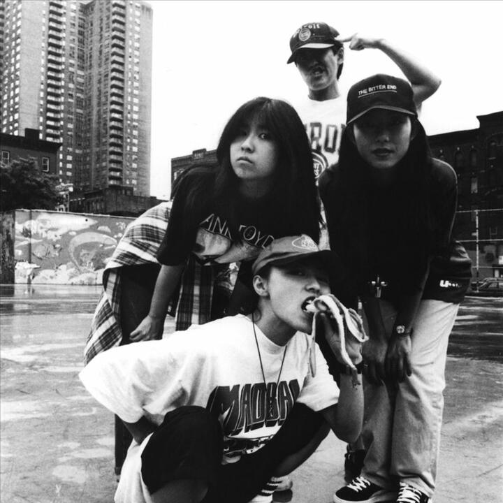 Super Junky Monkey