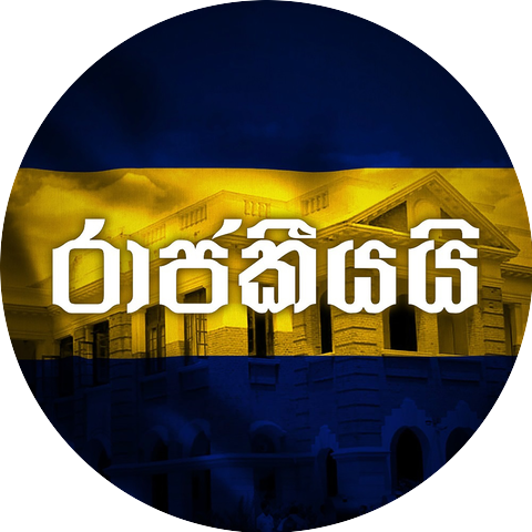 Suvindu Atapattu
