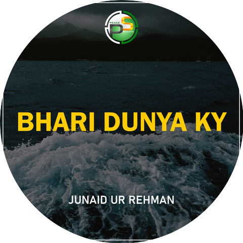 Junaid Ur Rehman