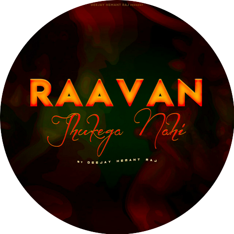 DeeJay Hemant Raj
