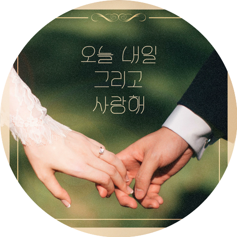 Park Myung Soo