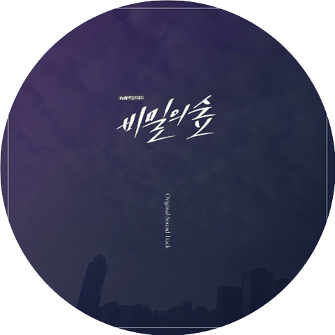 이루리