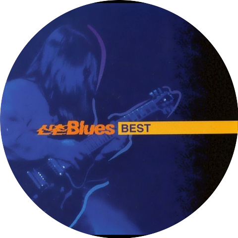 Shinchon Blues