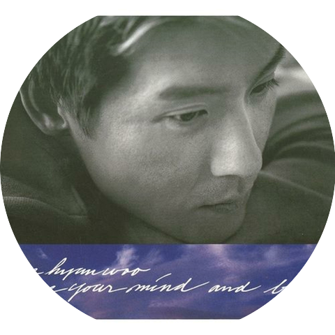 Lee Hyeon Woo