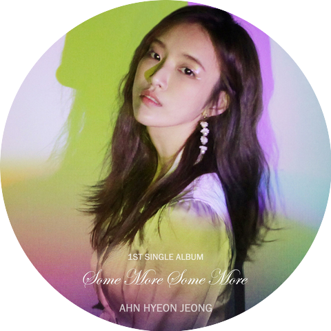 An Hyun Jung