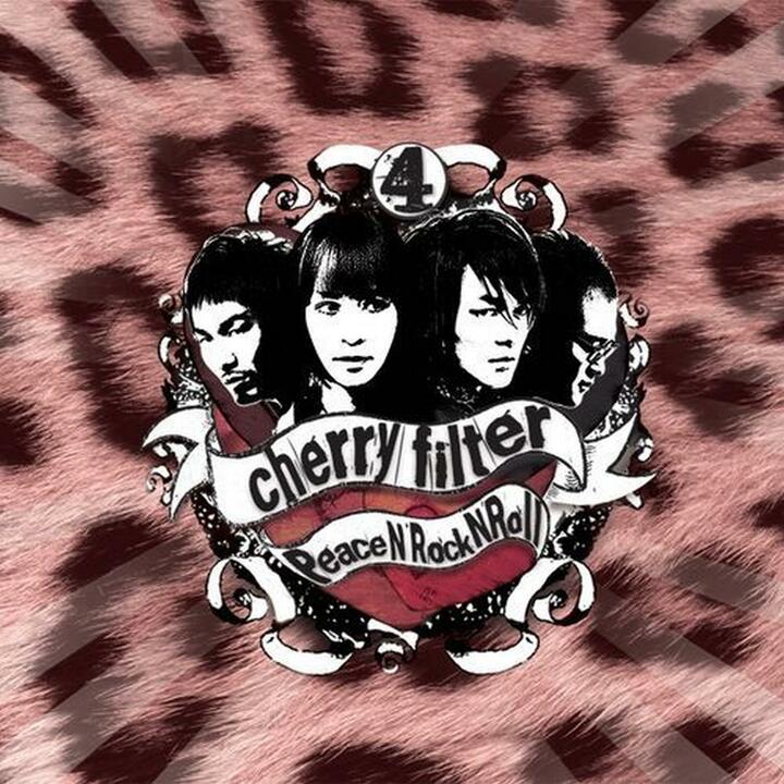 CHERRY FILTER