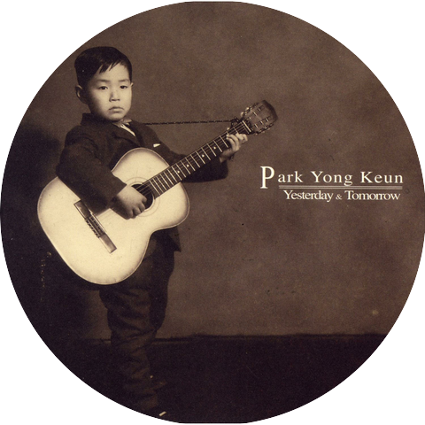 Park Yong Jun