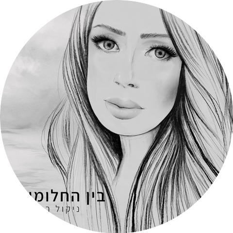 Nicol Raidman