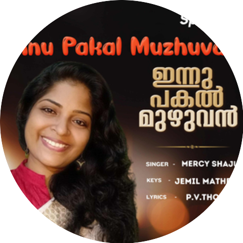 Mercy Shaju